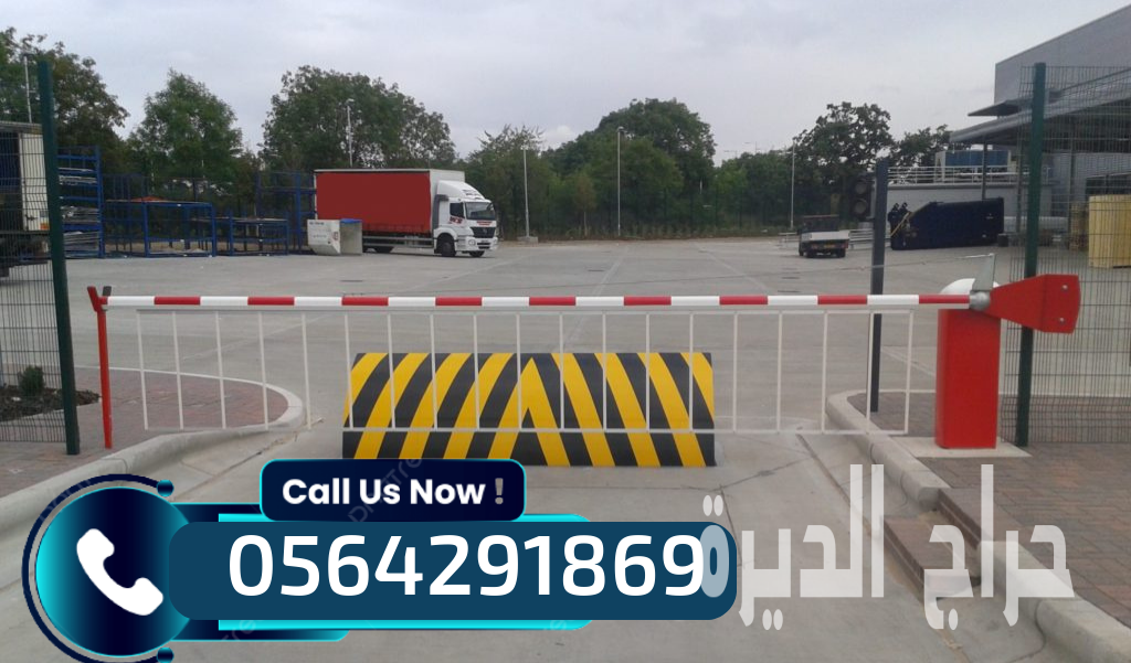 شركات صيانة وتركيب مصدات امنية هيدروليكية